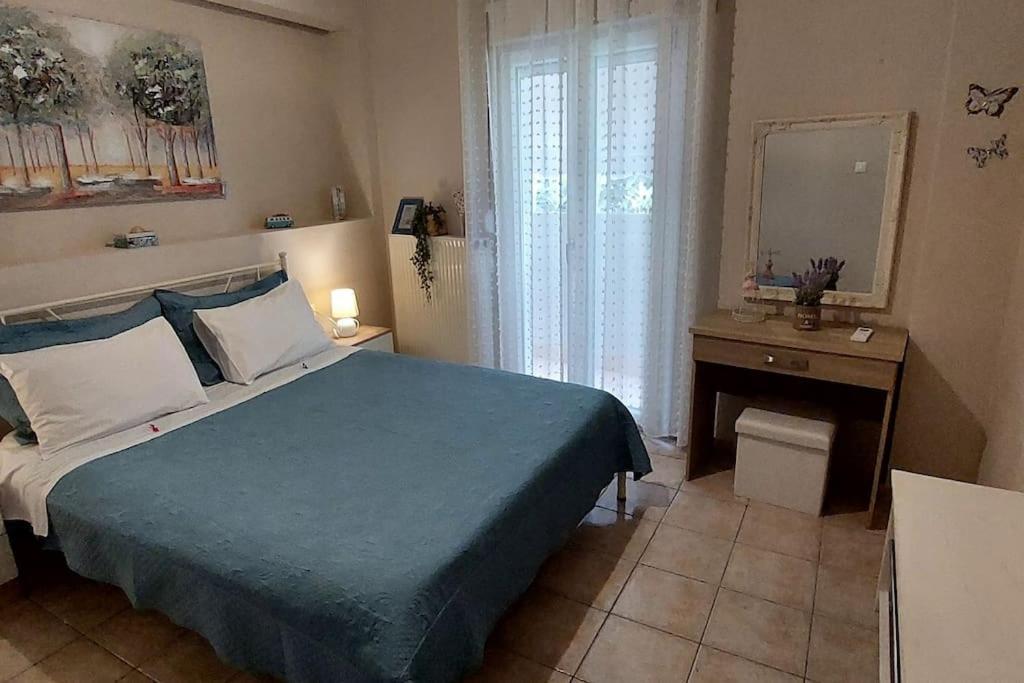 Fully Equipped In Heraklion, Crete * Heraklion (Crete)